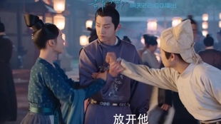 离婚后,薄少每天都在吃醋 离婚后,九爷追妻火葬场