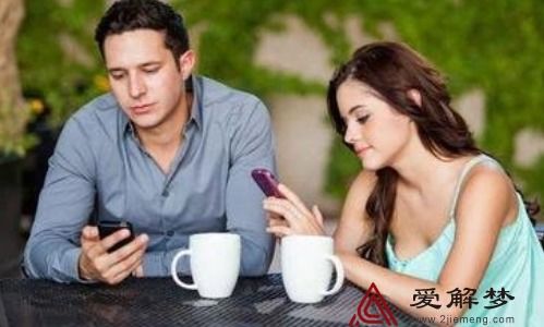 离异的人梦见自己相亲 中年已婚女梦见又去相亲