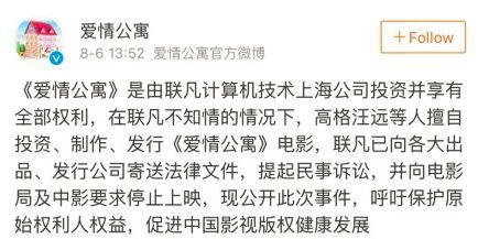 科学证明爱情不存在 那也就意味着父爱不存在