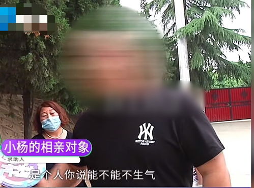 离婚男方要求退还所有花费 男方提出把所有的花销都还给他