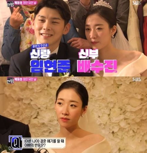 离异女人梦见前夫和男朋友 老是梦见和前夫在一起是什么意思