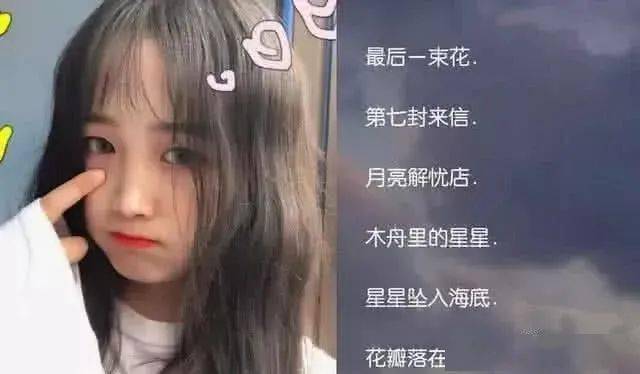 离婚女人最火网名 离婚女人的励志微信名