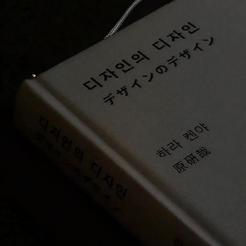 离婚后正能量的句子 离婚文案短句干净