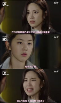 神豪系统女主给男人花钱的小说 神豪系统万人迷她成了神秘大佬