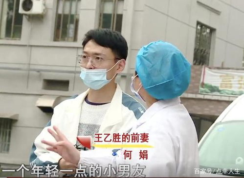 离婚后前夫求复合全文免费阅读 离婚后前夫疯狂求复合