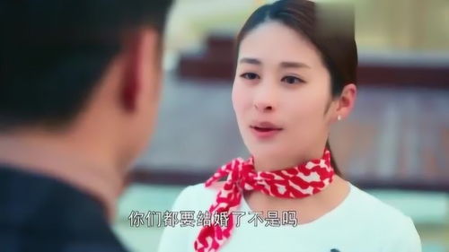 离婚后总裁哭着求复婚 离婚后,冷艳总裁跪求复婚