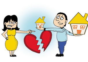 离婚存款转移技巧 离婚前多久算转移财产