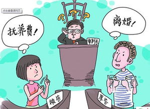离婚不离家男人又找小三了 离婚不离家的夫妻怎么分财产