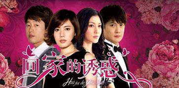 秋瓷炫韩国前男友是谁 秋瓷炫恋情