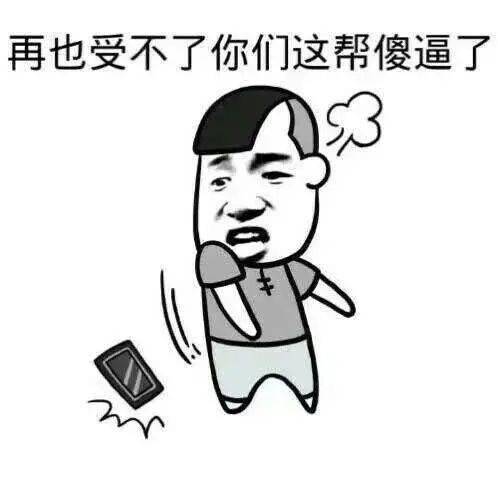 约男生吃饭幽默话术 朋友约饭的幽默句子搞笑