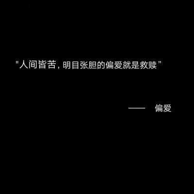 给女朋友感动的真心话 打动女孩子哭的500句真心话