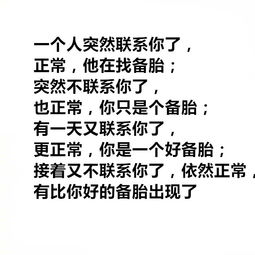 结婚需要彩礼嘛正方辩论 关于彩礼三观最正的话