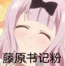 紫色对男人含义是什么 紫色为什么被称为基佬紫