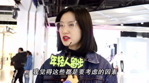 约会6次女生没花过钱 约会三次女生从不买单