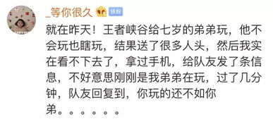 签名里暗示有对象 单身签名暗示找对象签名
