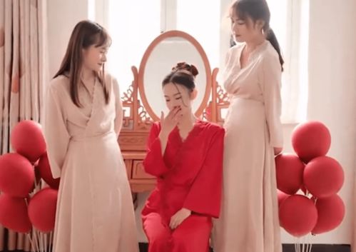 结婚相亲 和相亲对象结婚