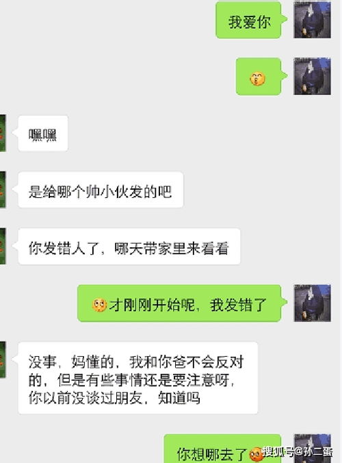 给女朋友的情话 给女朋友的情话1000句
