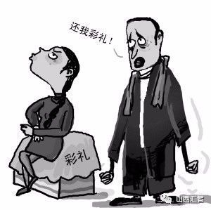 结婚不久就离婚彩礼怎么办 短期婚姻离婚彩礼退吗
