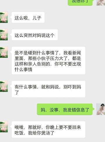 给女朋友快手评论的情话 给对象作品下评论的短句