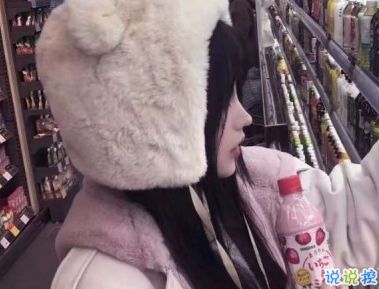 简短关心暖心体贴女人的话 体贴女孩子的暖心的话