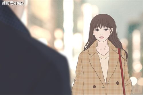 细节看出一个男人的人品 一个真正人品好的女人