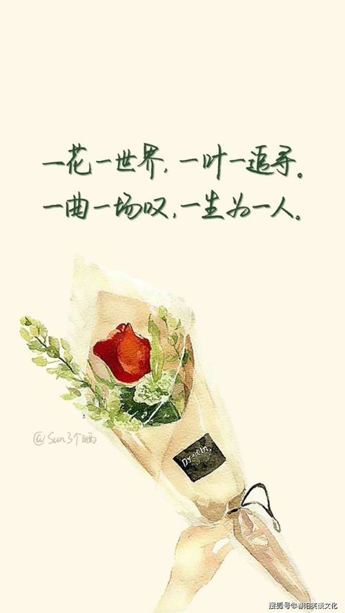 等老公归来的暖心情话 等一个人盼一个人心情