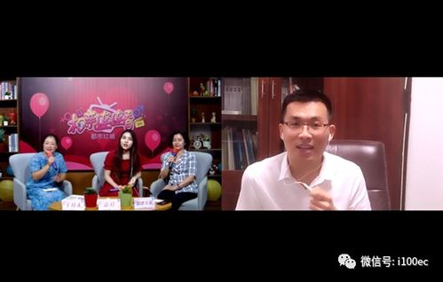 红娘红线相亲平台 红娘网相亲网