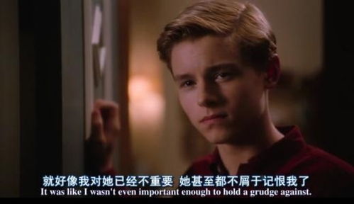 第三种爱情电影完整版好看吗 第三者的电影