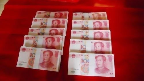 结婚彩礼一般多少钱合适 普通家庭彩礼一般多少