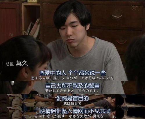 约了又爽约的男人的心理 高情商对付爽约的男人