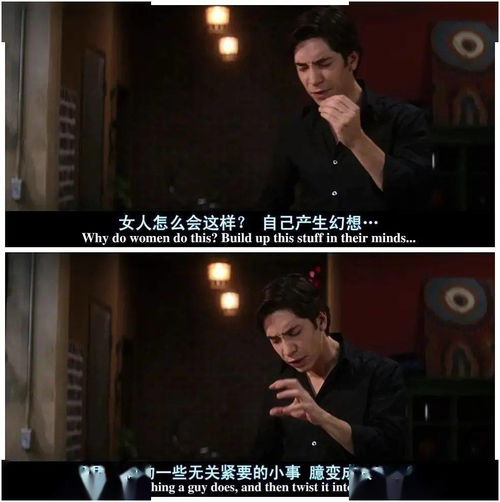 给前任他叔冲喜几章圆的房 嫁给前任他叔冲喜笔趣阁