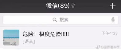 给女朋友有深意的备注 浪漫到极致的备注