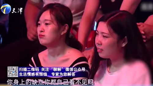 结婚8年老公对我越来越冷淡 老公对自己的态度越来越差