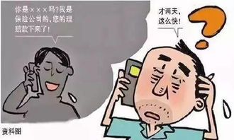 精明的男人太可怕 比较精明谨慎的男人好吗