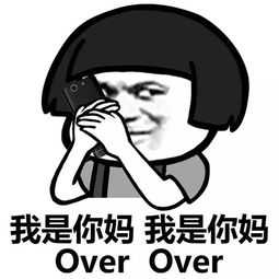 约男生出来他说改天吧 男生主动说改天约你