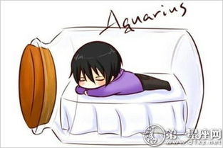 细节判断水瓶男喜欢你 水瓶男对没感觉的女生