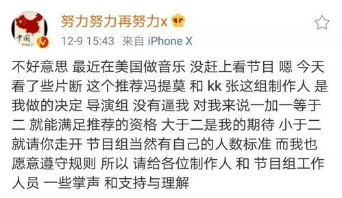 给女朋友写小作文超甜500字 写给对象超长暖文300字