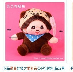 给女朋友的情书 一封简短的情书