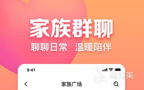 约会APP哪个好 目前约会最好的app