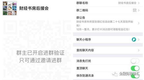 系统任务表白被拒99次的小说 被拒绝99次获得100万