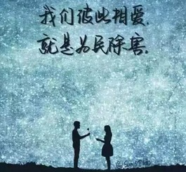 算算我的婚姻与命运 算算我的婚姻与命运免费