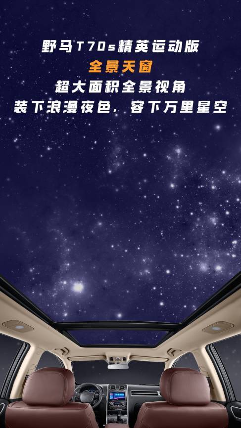 约会神器2021 2021年最火的约会神器