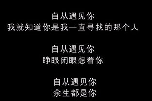 给女朋友情话超甜 最新宠女朋友的情话