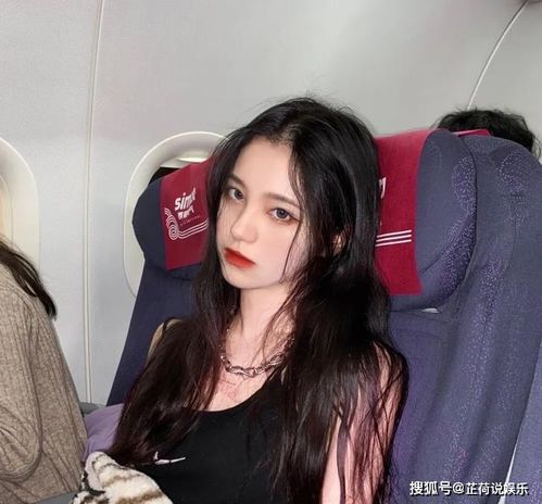 给人感觉很拽的女生 给人感觉很稳的女孩子