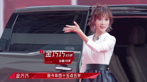 第二部妻子变美的理由是什么 EVO妻子变漂亮的原因
