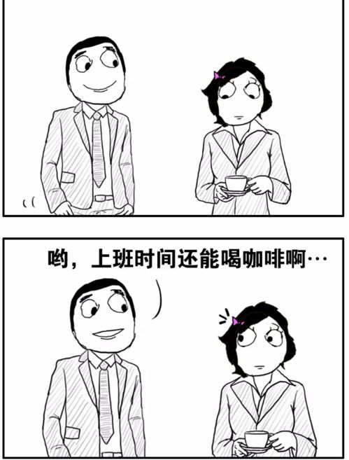 经常说谎的男人应该怎么对付 经常撒谎的人是什么心理