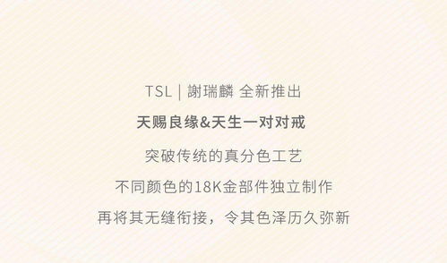 精神大于物质的女人 比较注重精神层面的女人