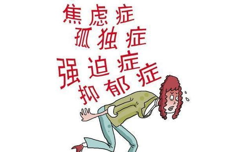 给儿子找对象什么方法好 男孩不找对象的心理疾病