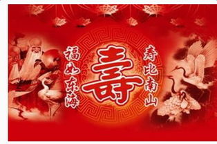 给四十岁男人生日贺词 四十岁生日感言