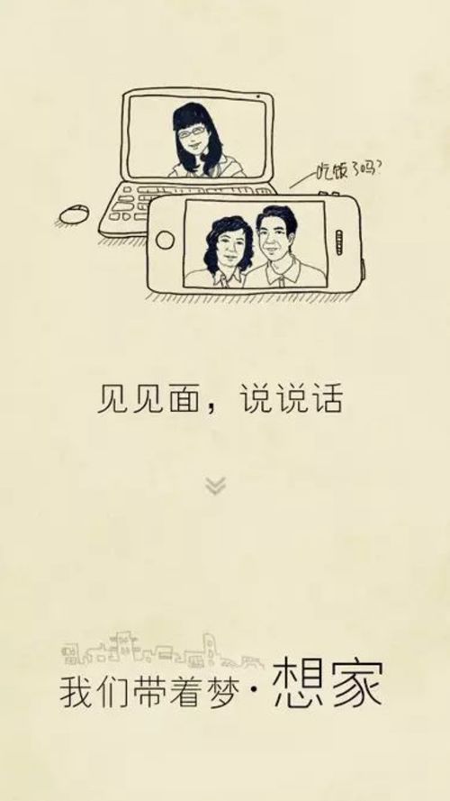 给老婆暖心文案 关心老婆的文案